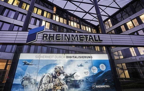 На заводі Rheinmetall в Іспанії стався вибух