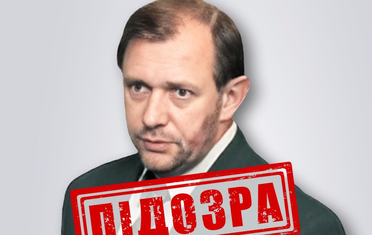 Оголошено підозру інженеру-зраднику, який працює на ракетну програму РФ