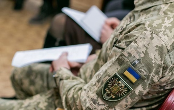 Новини України - Перевірки роботи ТЦК: більшість інцидентів назвали фейками