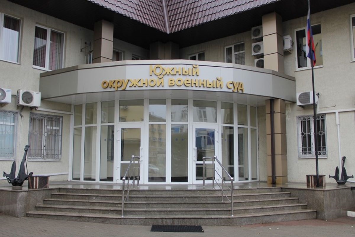 Суд РФ засудив українця до 20 років колонії за “підготовку теракту”