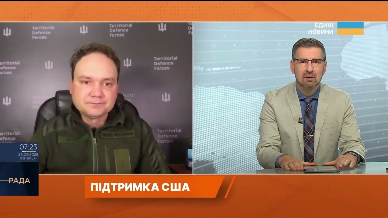 Активна оборона ЗСУ: тактичні успіхи й провал літнього наступу рф | Олександр Мусієнко