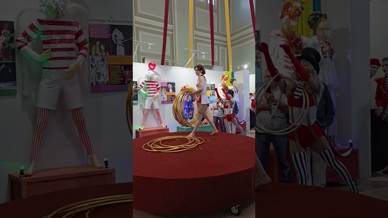 Виступ на презентації виставки "Перформативне мистецтво. Цирк." #ukraine #цирк