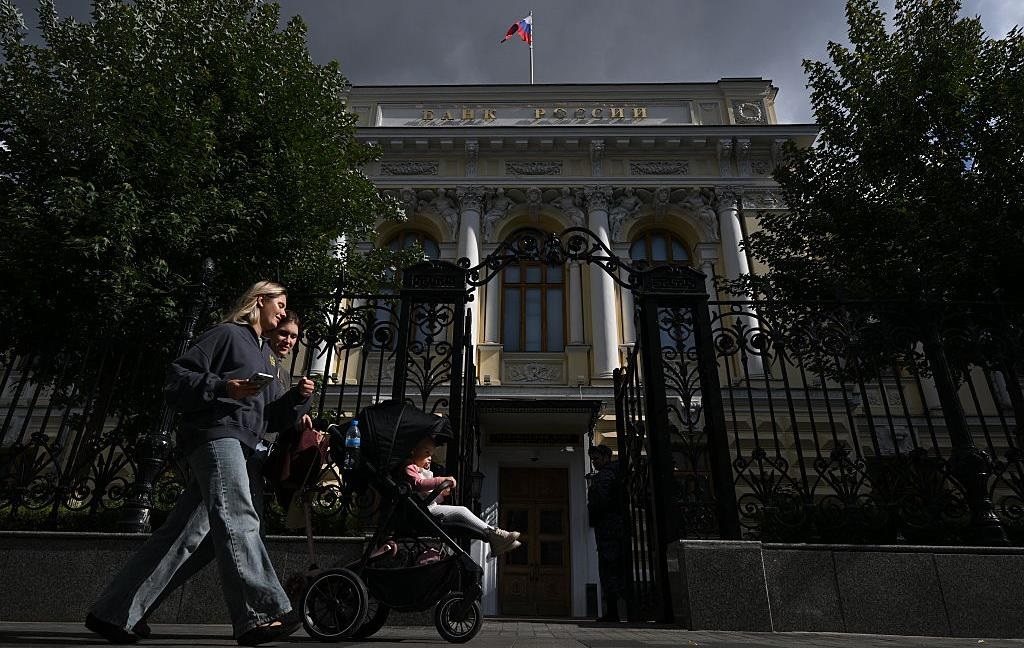 Новини бізнесу - Держоблігації РФ обвалилися на тлі чуток про підвищення податків