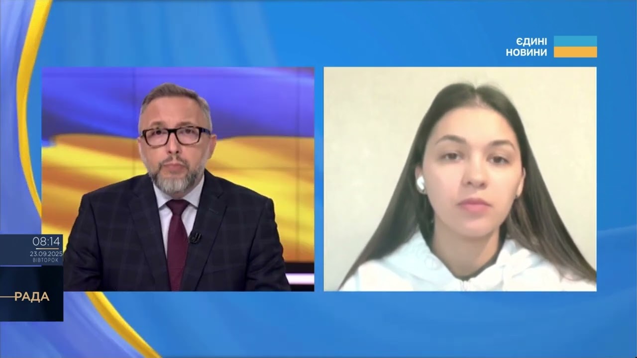 Нова послуга в "Дія": як оформити базову соціальну допомогу | Валерія Коваль