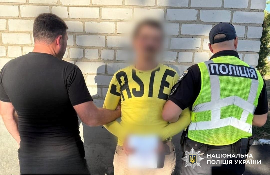 Новини України - На Кіровоградщині затримали стрільця, який поранив поліцейських