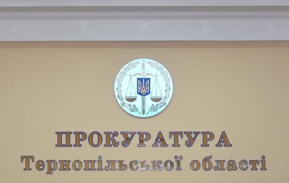 Новини України - На Тернопільщині депутата підозрюють у побитті неповнолітнього