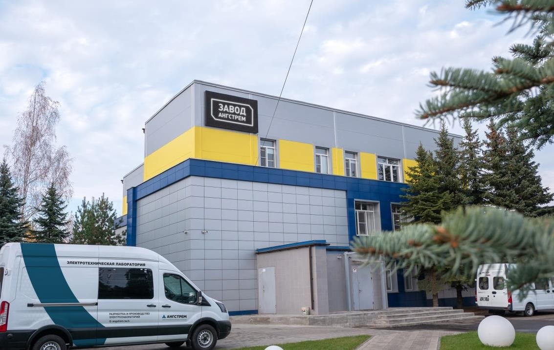 Новини бізнесу - Найбільший виробник чипів в РФ став лідером за сумою збитків