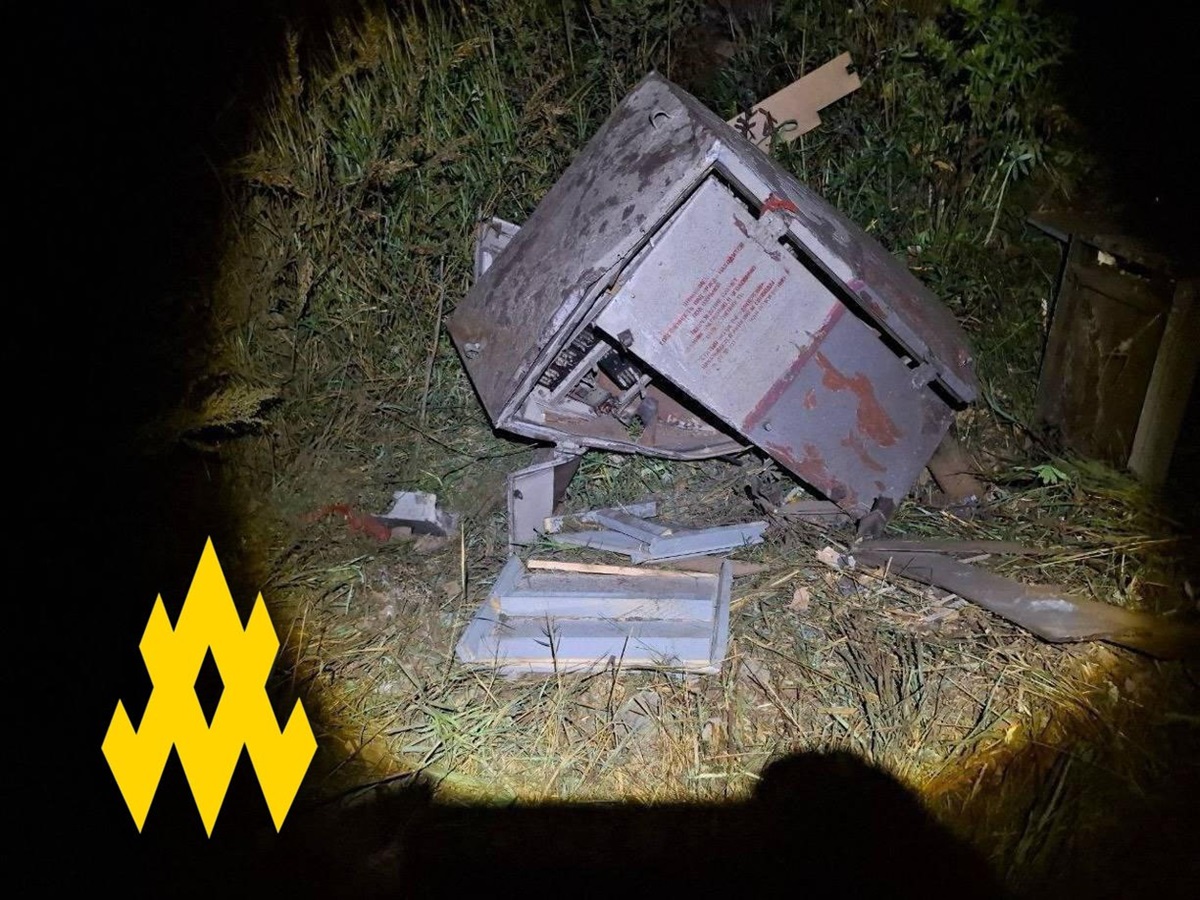 Новини світу - Партизани порушили логістику заводу в РФ, який виготовляє ракети