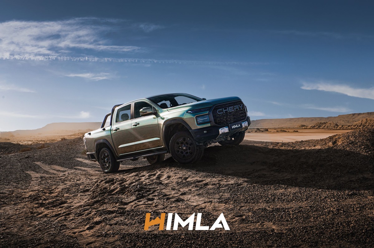 Авто новини - Пікап CHERY HIMLA незабаром в Україні