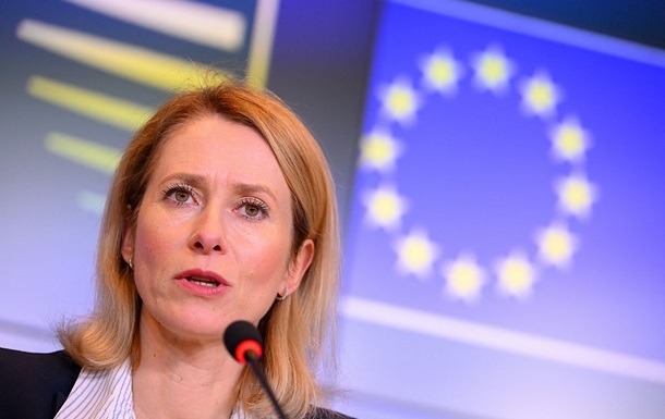 Новини світу - РФ демонструє зневагу до дипломатії - Каллас