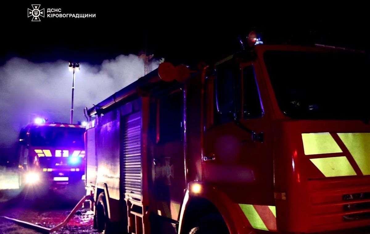 Новини України - Росія атакувала інфраструктуру на Кіровоградщині