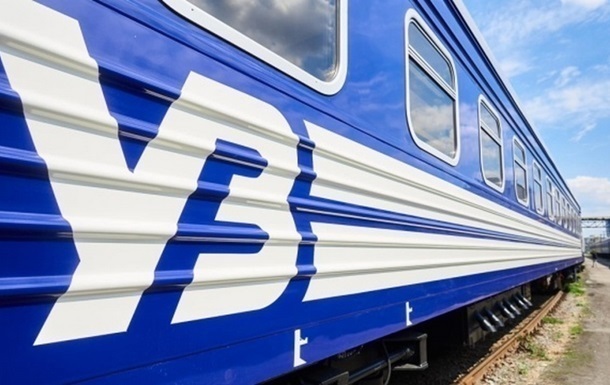 Росія пошкодила залізницю на Одещині