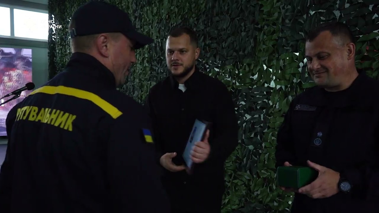 З нагоди Дня рятівника України надзвичайники отримали державні та відомчі відзнаки