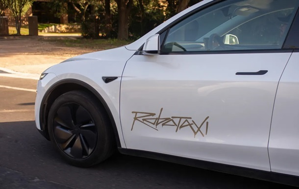 Авто новини - Tesla приховує більшість деталей щодо аварій Robotaxi - ЗМІ