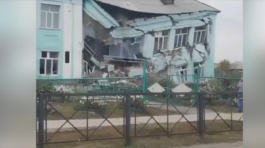 Новини світу - У Росії обвалилися дві школи