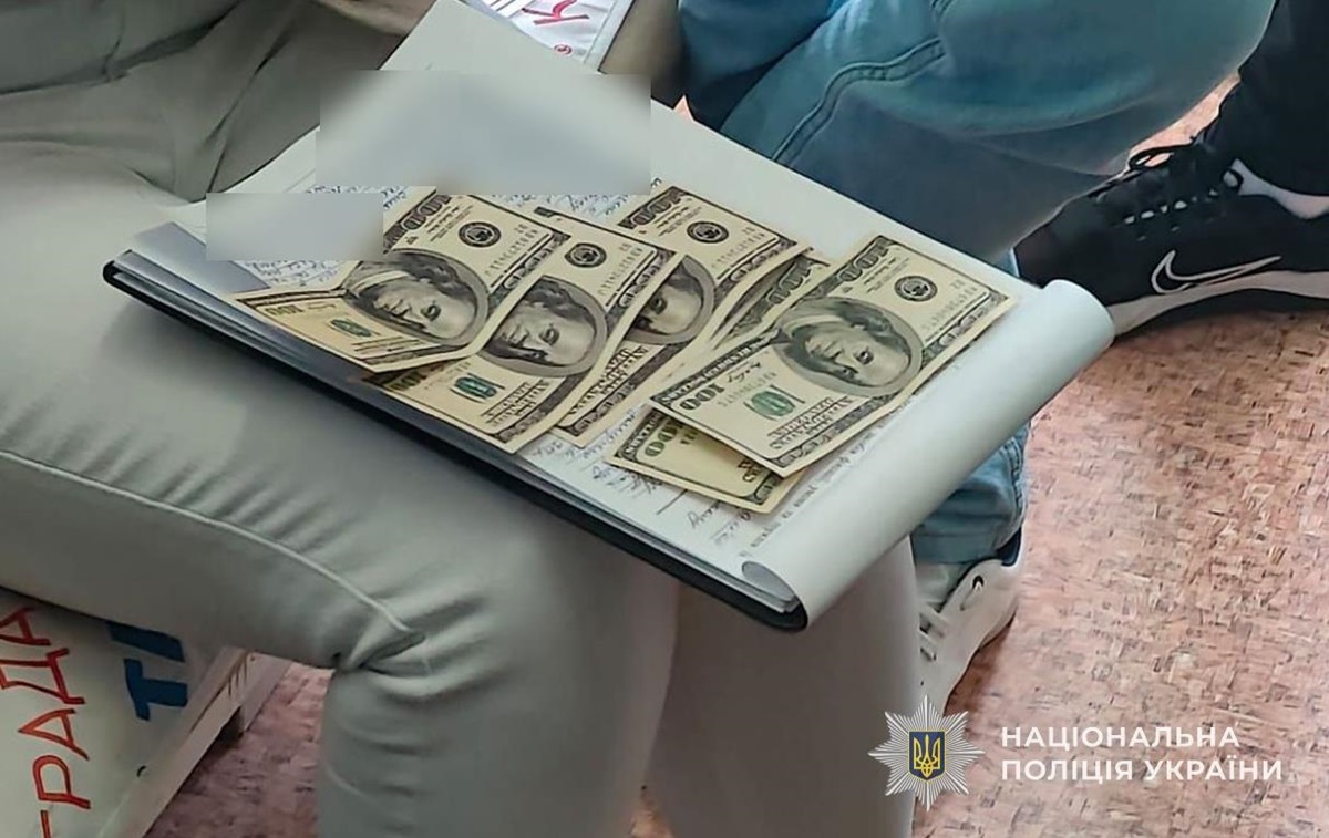 Новини України - У Тернополі голова ВЛК вимагав у військового хабар за "потрібний" діагноз