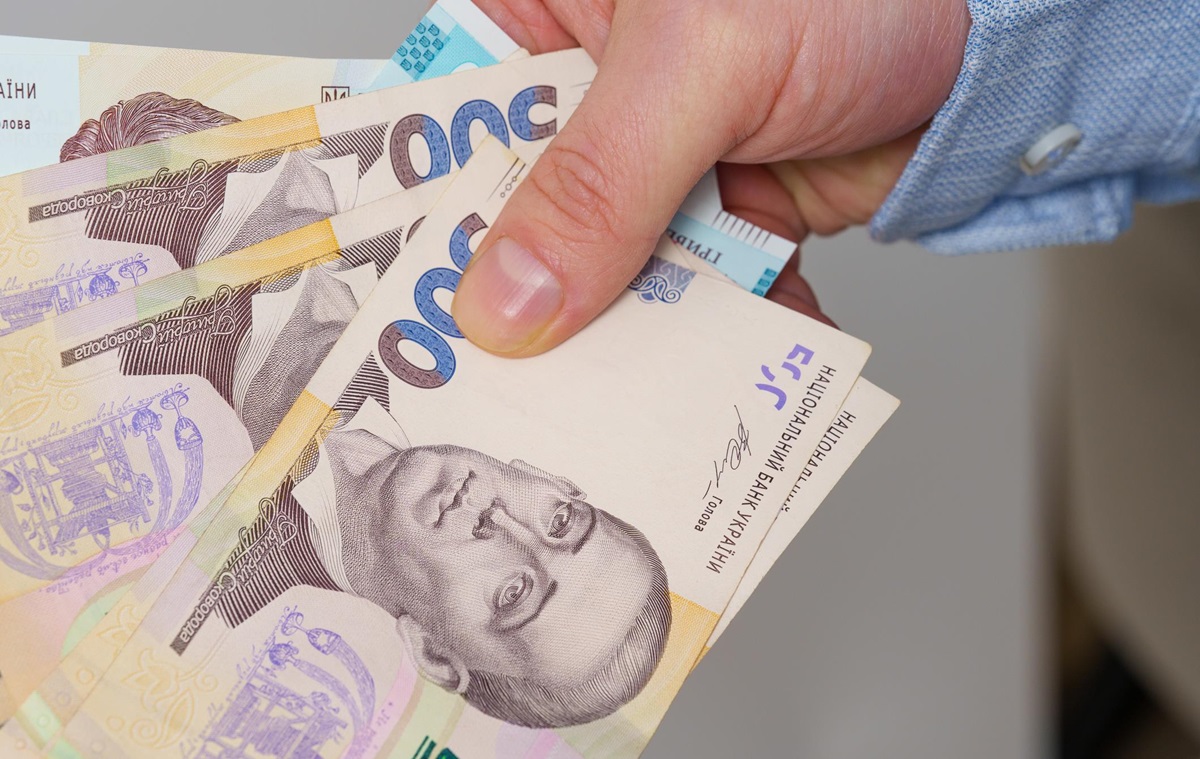 Новини бізнесу - В Україні в серпні знизилася середня зарплата
