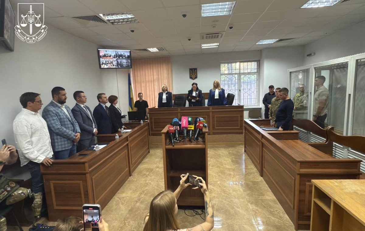 Новини Києва - Вбивство підлітка на фунікулері: працівника УДО отримав довічне