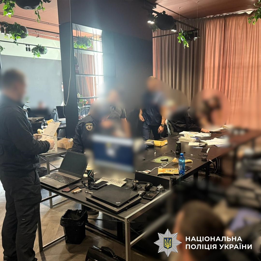 Викрито міжнародний шахрайський call-центр