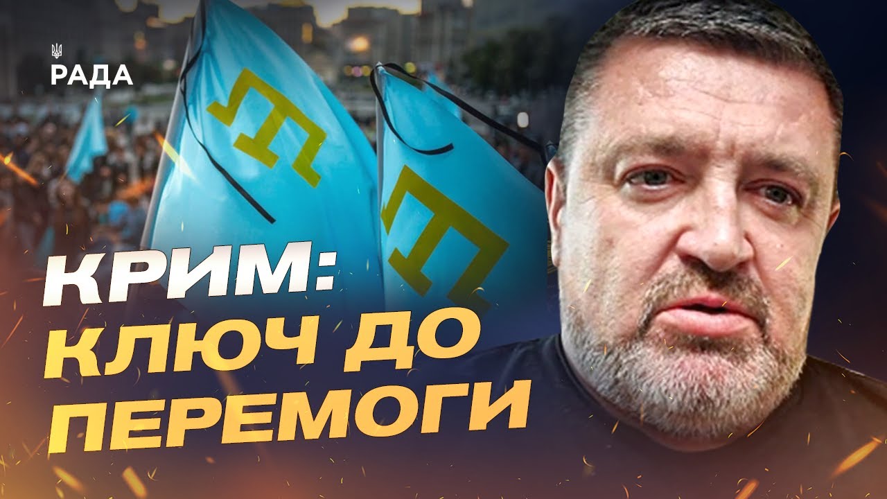 Гарантії безпеки для України: що відомо про військову складову | Сергій Братчук