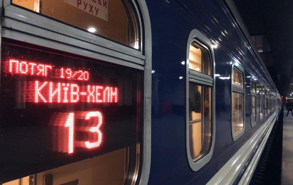 Новини світу - З Польщі депортували українця, який нетверезим керував поїздом