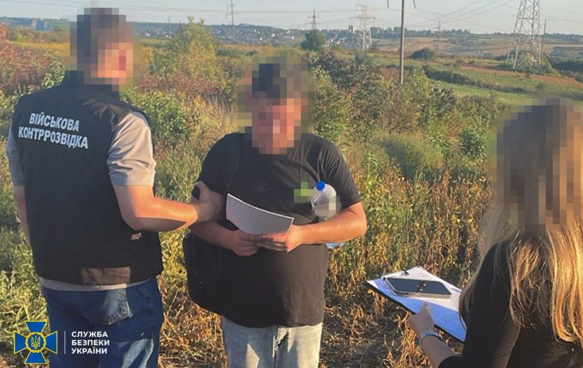 Новини України - Затримано агента ФСБ, який працював на двох кураторів