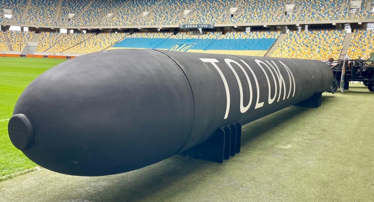 Новини України - ЗМІ розкрили характеристики дронів Toloka