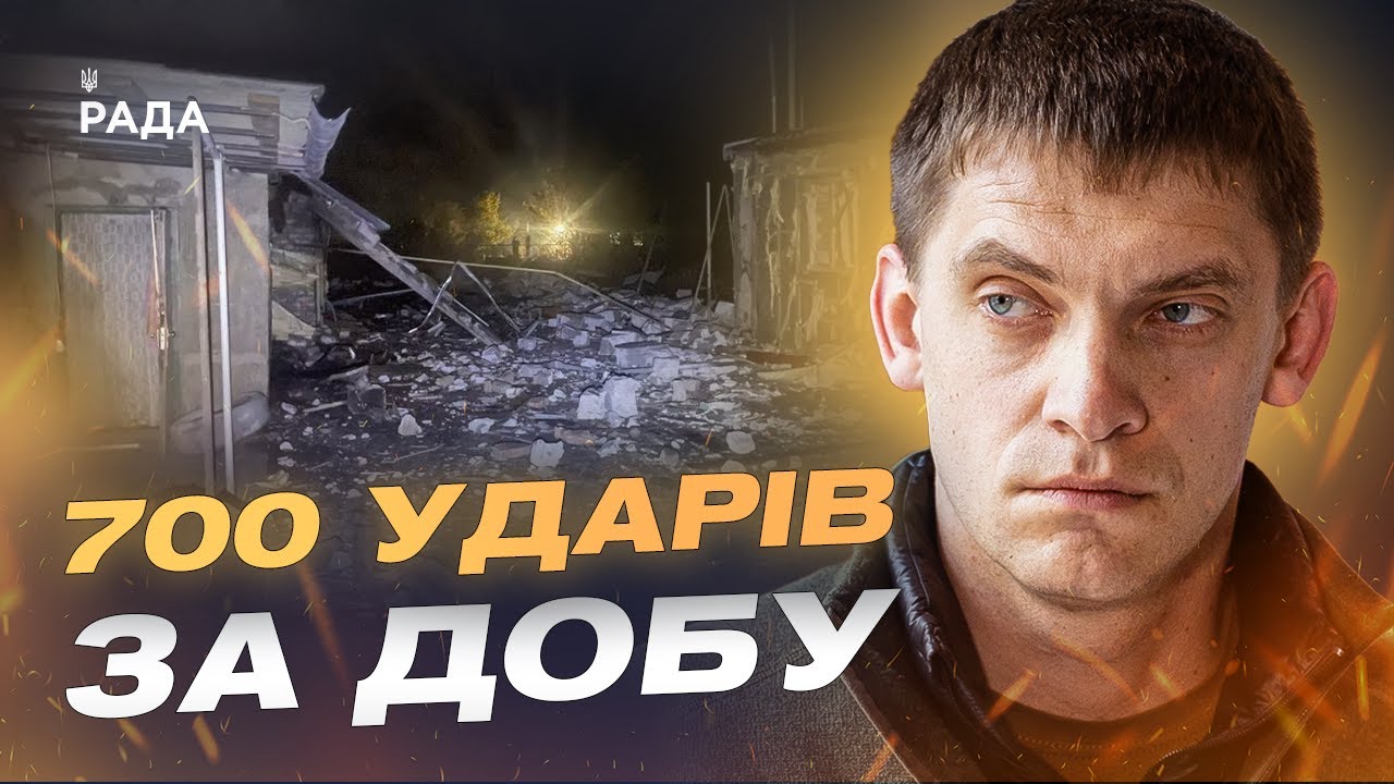 Масовані атаки на Запорізьку область: як регіон тримає оборону | Іван Федоров