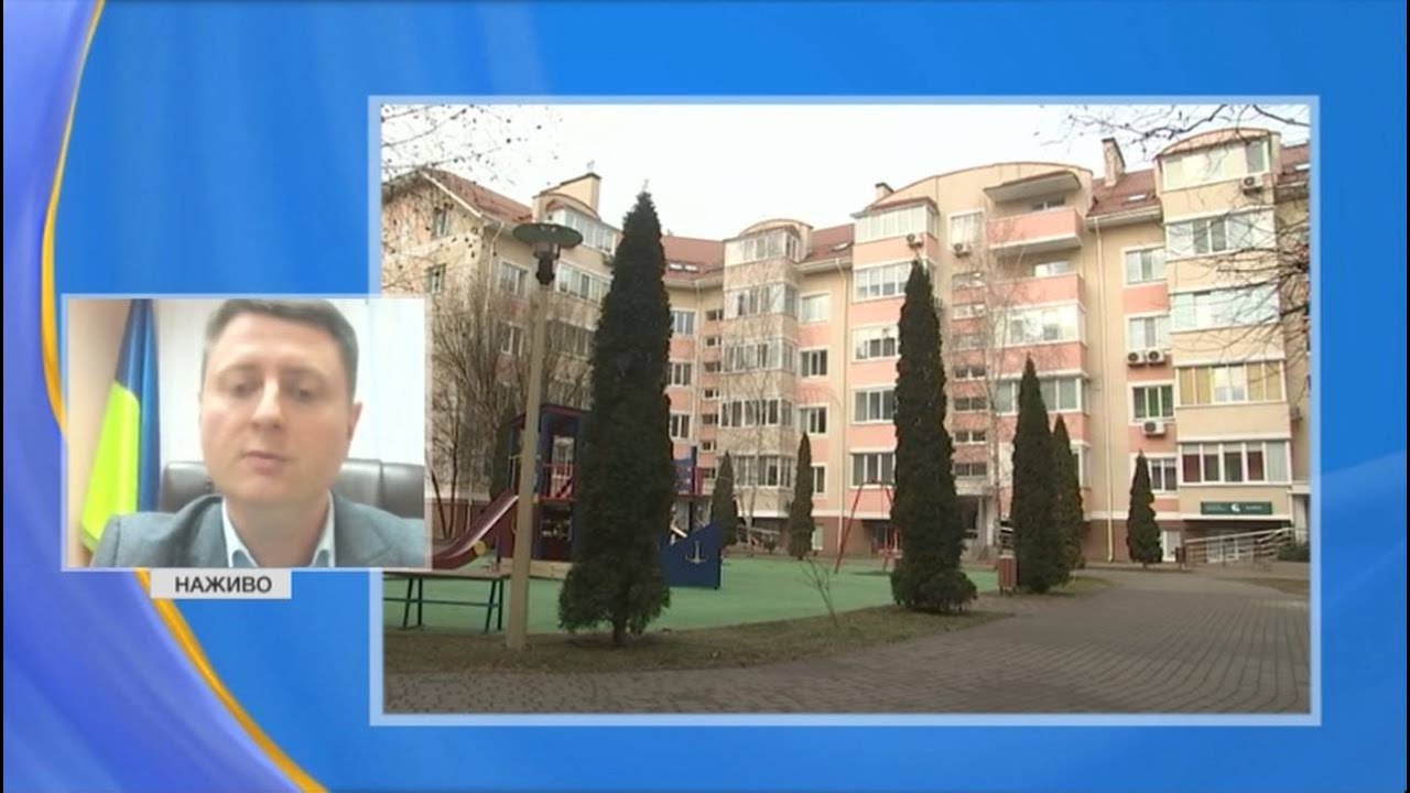 Всі документи про право власності на нерухоме майно, набуте до 2013 року, є чинними