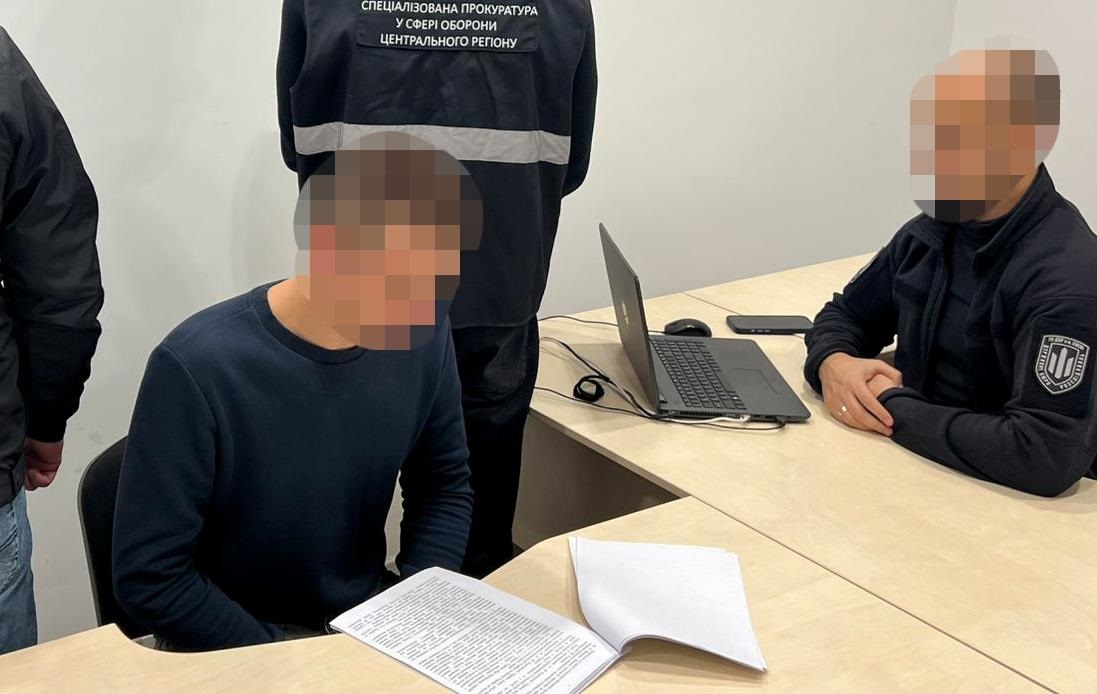 Чиновнику військової частини судитимуть через “оборудку” з зарплатами