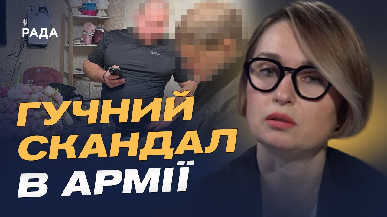 Командир перетворив солдатів на продавців шаурми: деталі від ДБР | Тетяна Сапьян