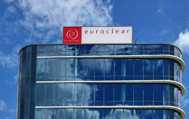Новини світу - Доходи Euroclear від заморожених активів РФ знизилися на 25%