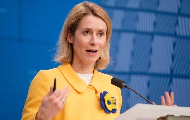 Новини світу - Дрони РФ: ЄС обговорив план оборонної готовності