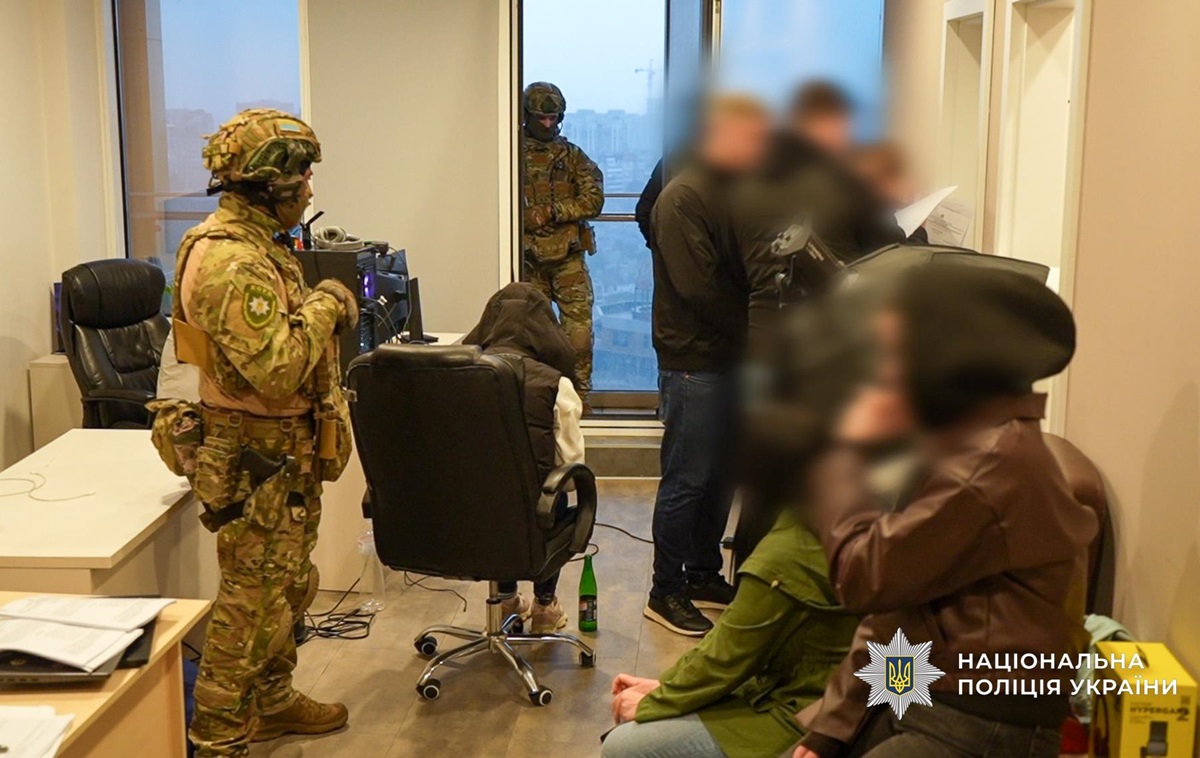 Новини України - Фіктивні інвестиції: в Одесі викрили транснаціональний call-центр