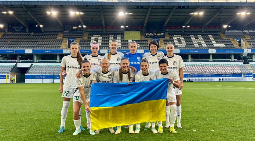 Футболістки Ворскли зіграли внічию з данками в матчі Кубка Європи УЄФА