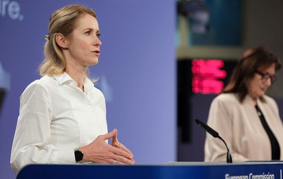 Новини політики - Каллас анонсувала 20-й пакет санкцій проти РФ