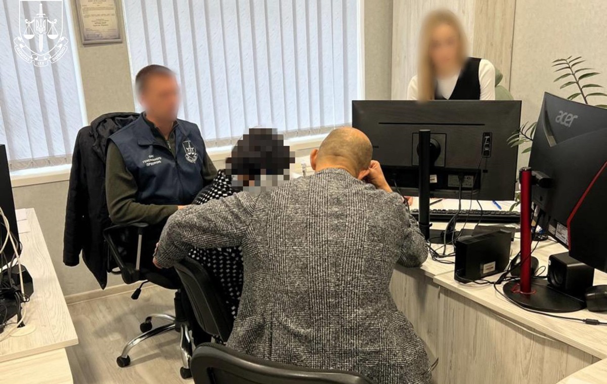 Новини України - Колишня керівниця секретаріату омбудсмена отримала підозру