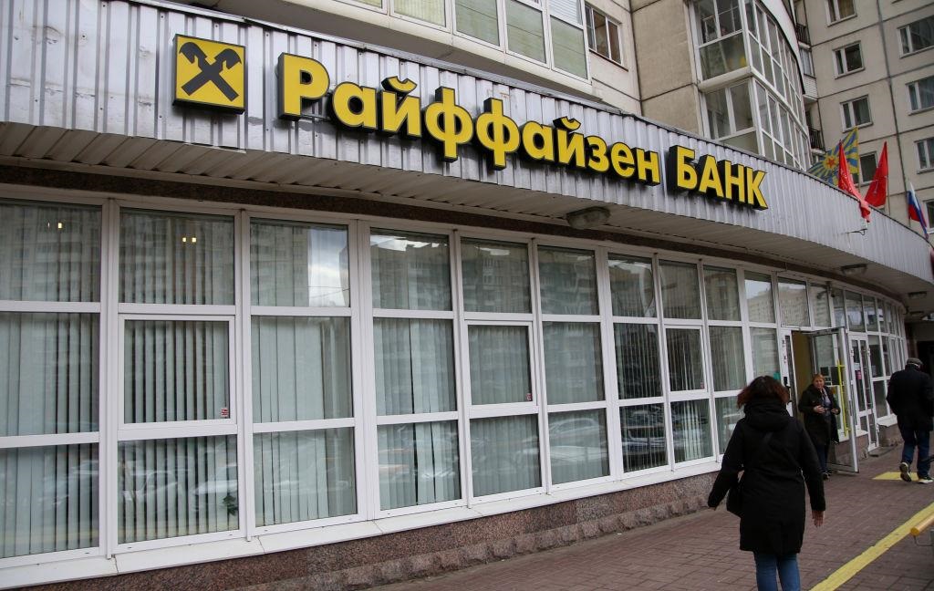 Новини бізнесу - Кремль заблокував вихід Raiffeisen Bank з Росії - ЗМІ