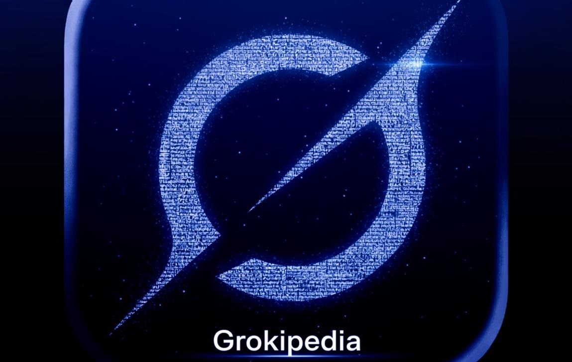 Маск анонсував альтернативу Вікіпедії