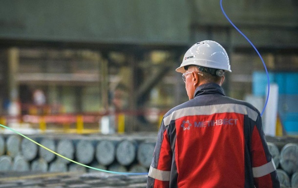 Новини бізнесу - Метінвест увійшов до топ-10 найбільших платників податків - ЗМІ