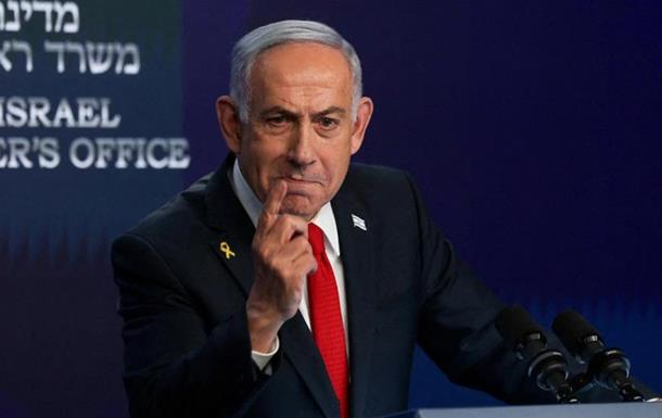 Нетаньягу відреагував на заяви Трампа щодо ХАМАС