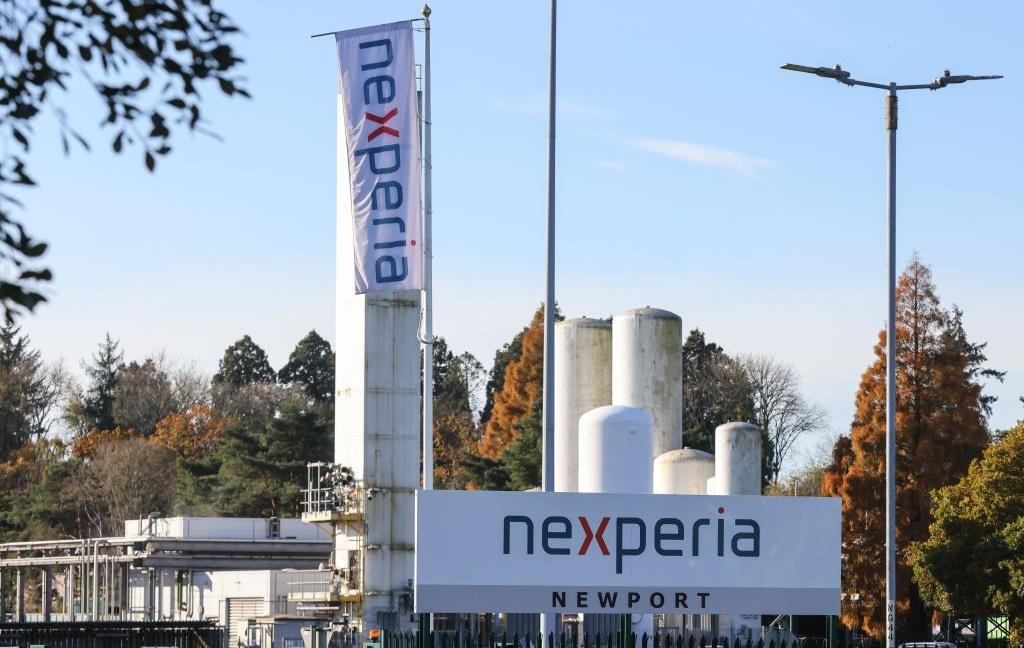 Новини бізнесу - Нідерланди взяли під контроль виробника чипів, що належить Китаю