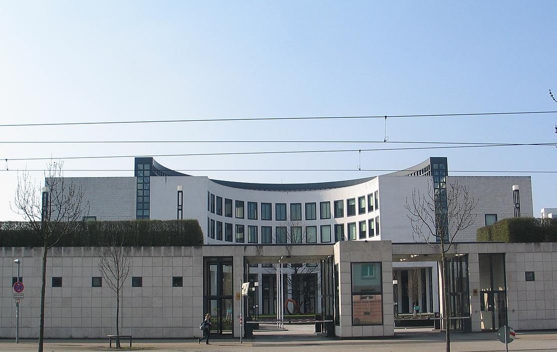 Новини бізнесу - Німеччина конфіскує 720 млн євро в російського банку