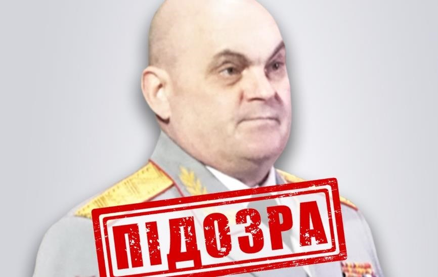 Новини України - Отримав підозру генерал РФ, який командував підривом Каховської ГЕС