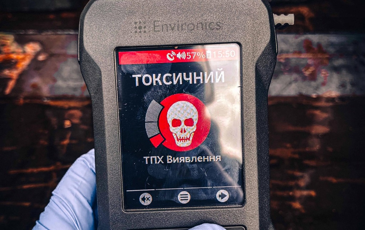 Новини України - Під Києвом стався витік азотної кислоти з цистерни