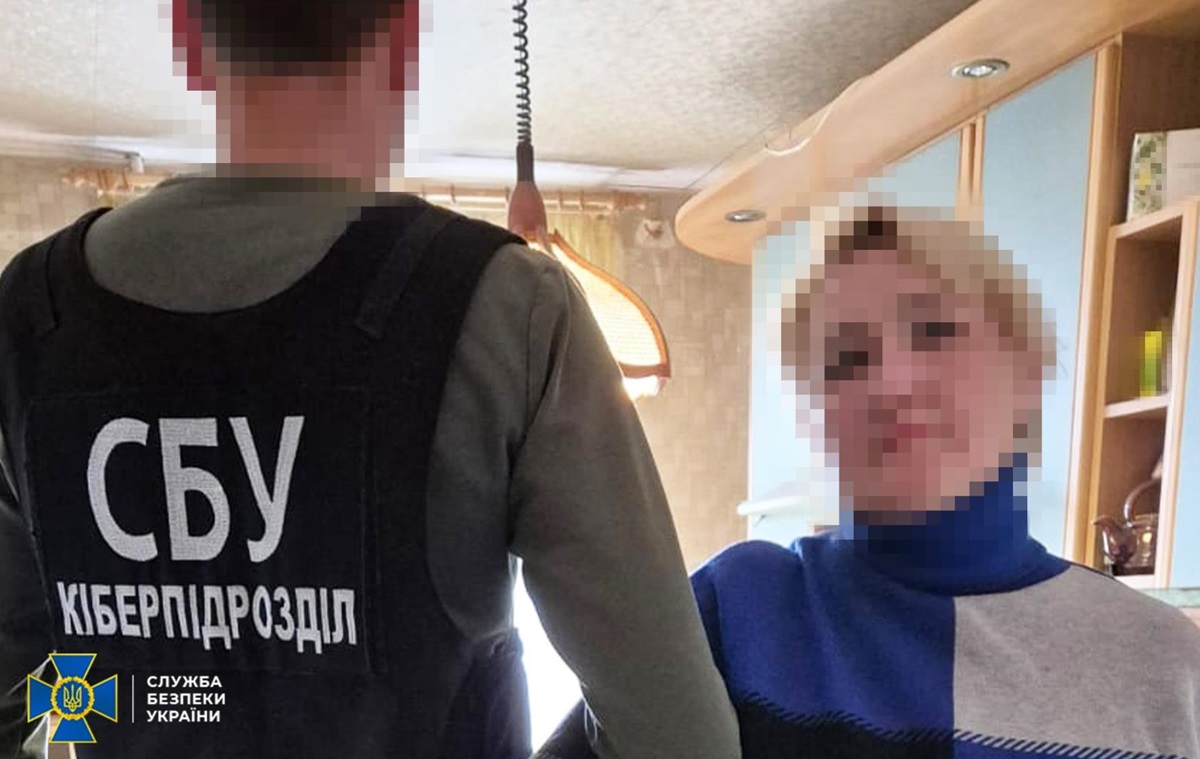 Новини України - Працівниця банку в Одесі "зливала" ФСБ персональні дані військових