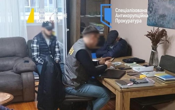 Новини України - Прокурору ОГП та двом адвокатам оголосили підозру у справі про хабарництво