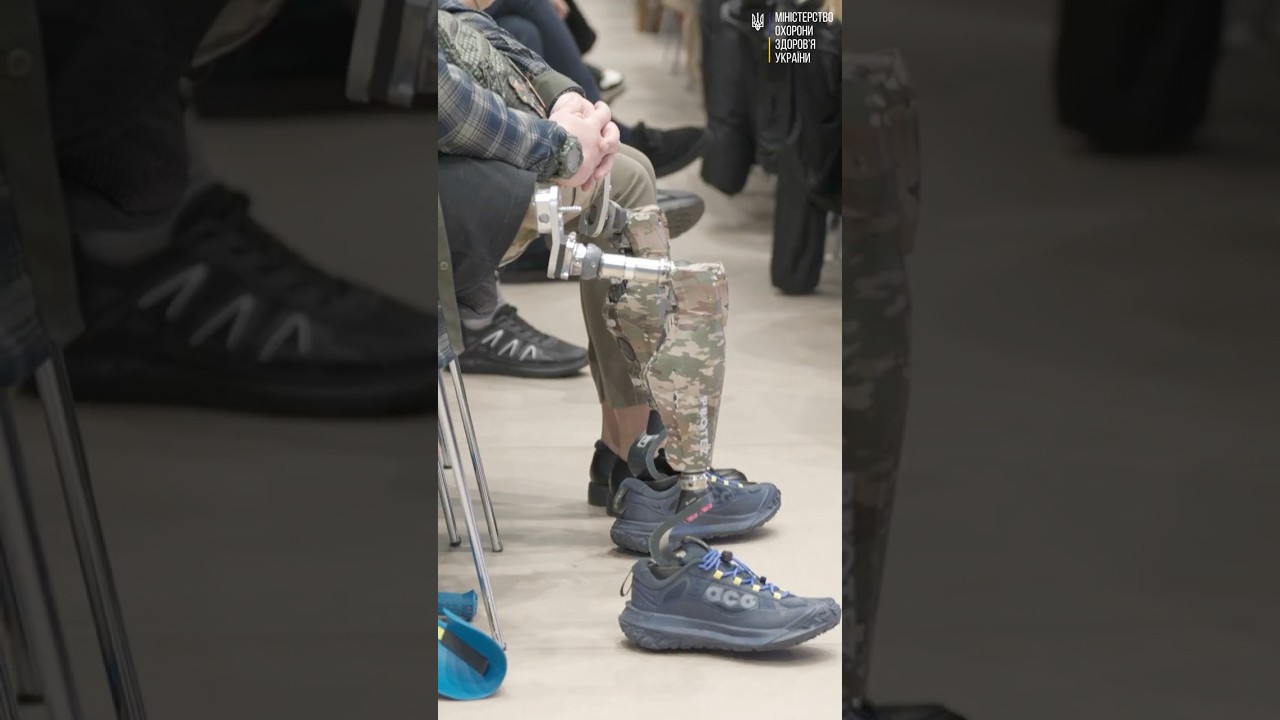 Реабілітація без бар’єрів