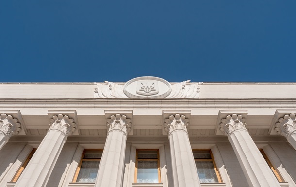 Новини світу - Рада підтримала створення нового роду військ - Кіберсил ЗСУ