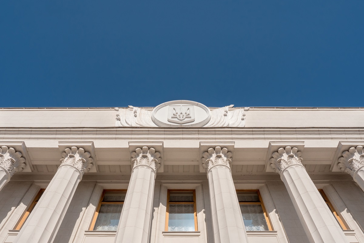 Новини України - Рада розгляне законопроєкт про Кіберсили ЗСУ